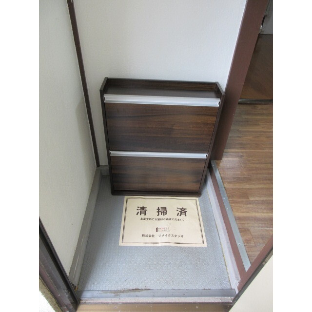 アメニティ中野坂上 内観