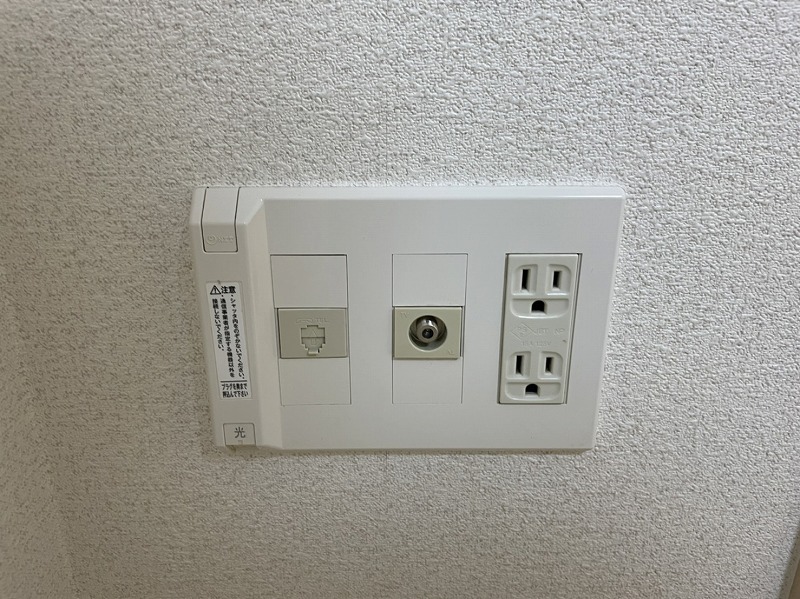 オーネスト西新井 部屋設備