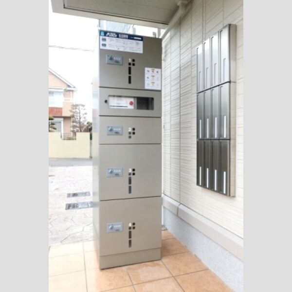 DiaResto 宅配ボックス