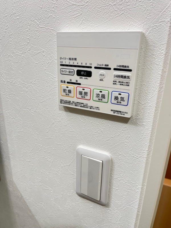 ティーデル横浜3階 ※別部屋参考写真