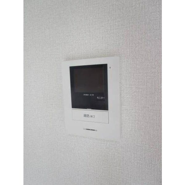 ハローズハウス0204号室 部屋その他