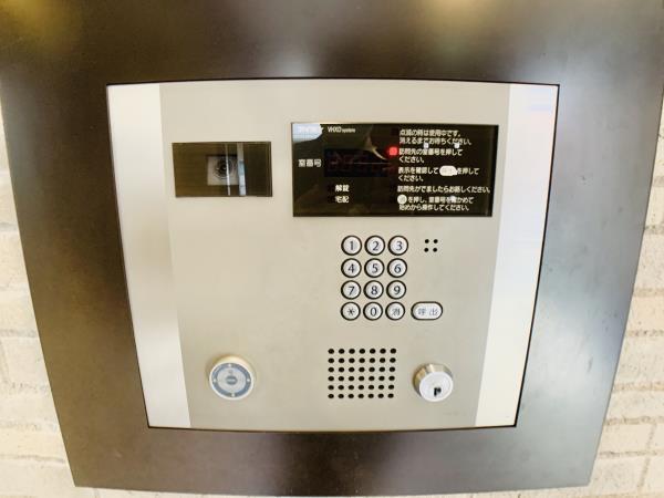 Ｂｒｉｌｌｉａ中野3階 部屋その他