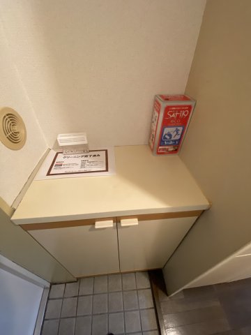 サンライズ北柏205号室 玄関