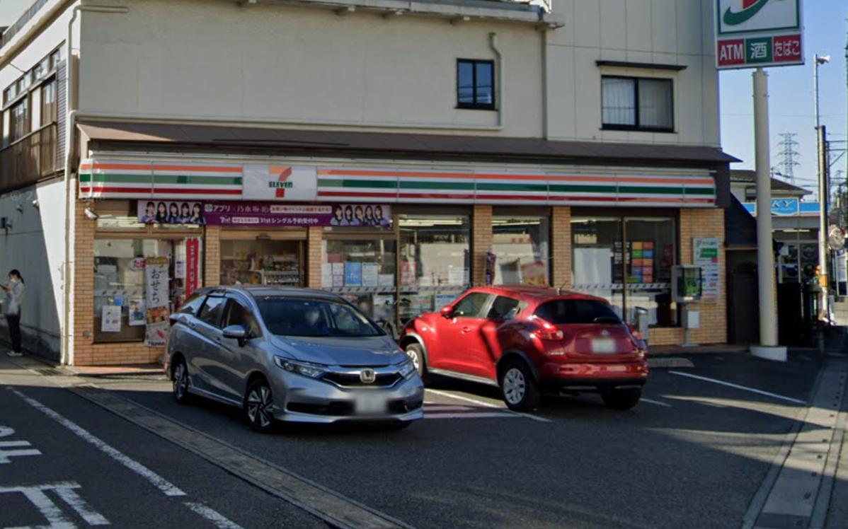 子猫と小川のスフレ 【コンビニエンスストア】セブンイレブン 富士見市水谷東2丁目店まで189ｍ