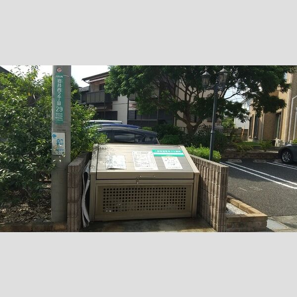 オークガーデン M202号室 ゴミストッカー