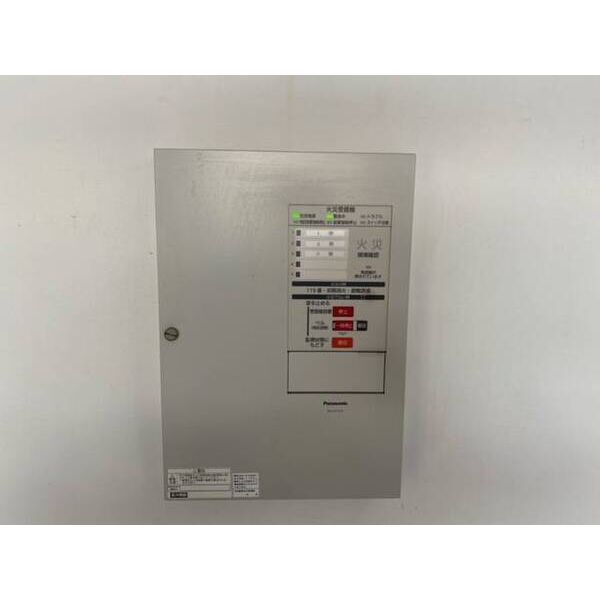 キャンベルハイツ綱島0205号室 部屋その他