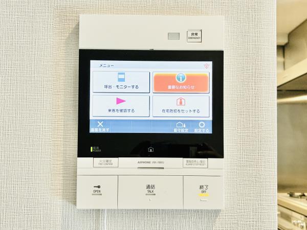 Ｂｒｉｌｌｉａ品川中延1階 部屋設備