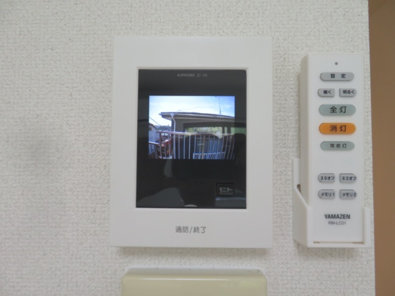 ソフィア上星川2階 ※別部屋参考写真