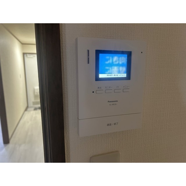 グランデュール瀬戸岡201号室 部屋その他