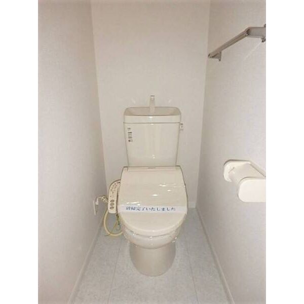 フラット柏 トイレ