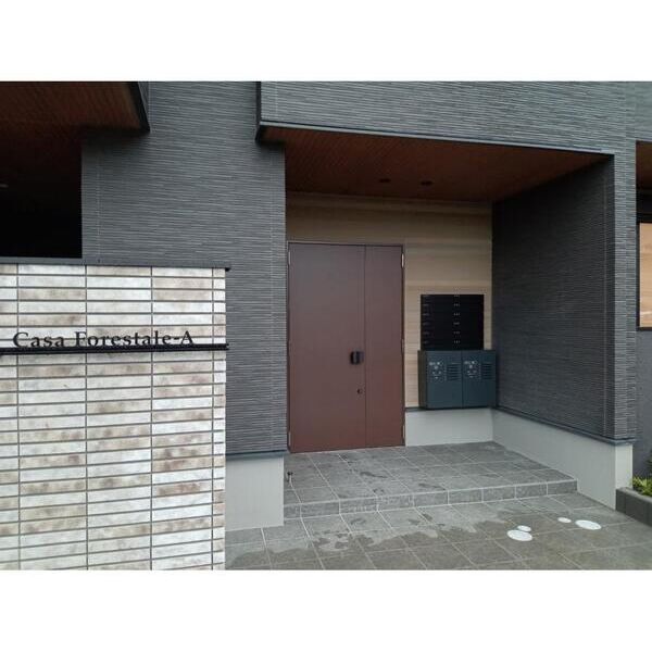 Casa　Forestale-A302号室 エントランス