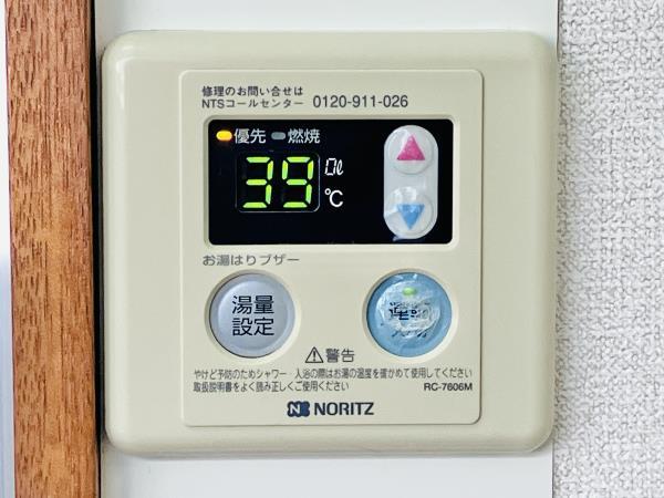 橘花荘2階 部屋設備