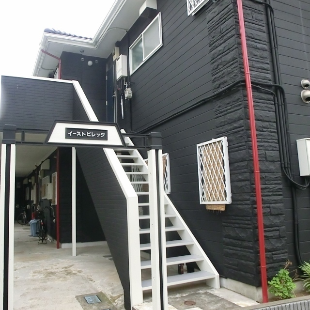 イーストビレッジ 外観