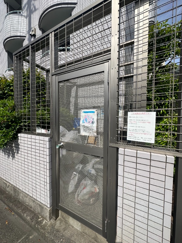 シンアイプラザ中野本町1階 部屋その他