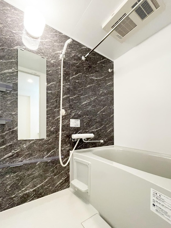 ミハス中浦和2階 部屋その他