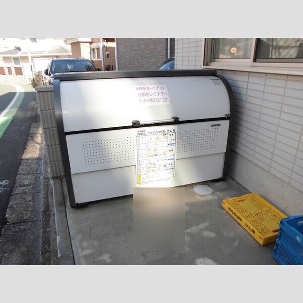 グラナーデ白子 周辺