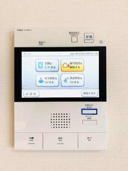 Ｂｒｉｌｌｉａ　ｉｓｔ　文京茗荷谷2階 部屋設備