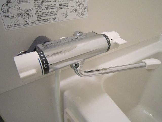 ロワールＦ207号室 サーモ水栓