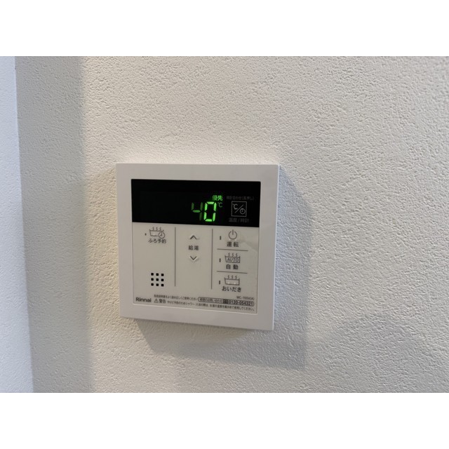 MQuarto一之江201号室 部屋その他