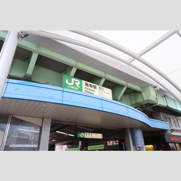 MIJAS Kameari-NORTE102号室 千代田・常磐緩行線「亀有」駅