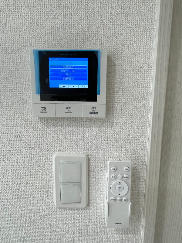 マーレ練馬高野台1階 部屋設備