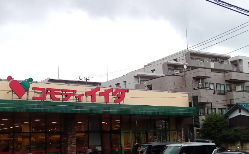 ブリリアント・アイⅢ1階 コモディイイダ南浦和東口店