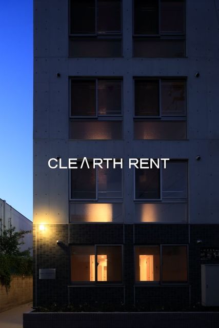 レガリア武蔵新田 ☆人気の角部屋・二面採光/敷金礼金ゼロで初期費用がお得☆