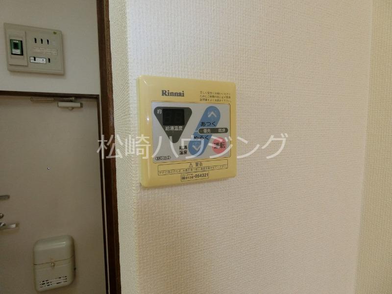 グレイス哲学堂1階 部屋その他