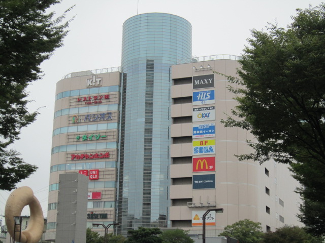 メゾン間中 アルカキット錦糸町（複合施設）まで260ｍ