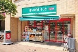 イルヴィアーレ戸越 まいばすけっと戸越3丁目店