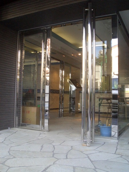 アトランティス国立 エントランス