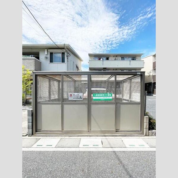 レイク藤和　A ゴミステーション