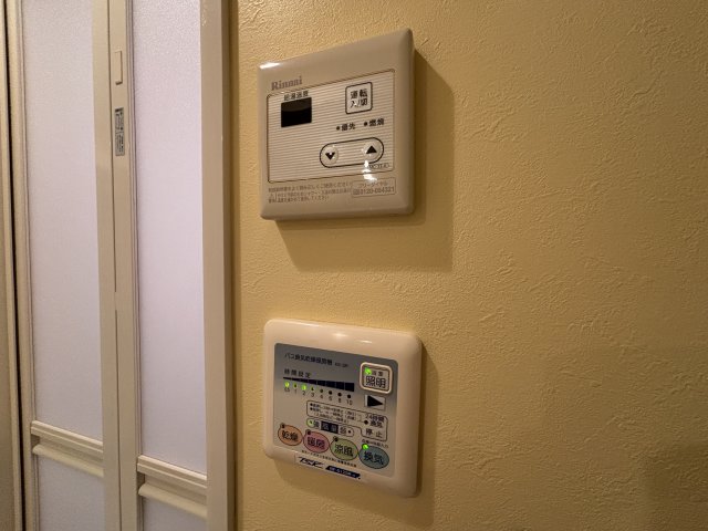 プリモ・レガーロ西大島 部屋設備