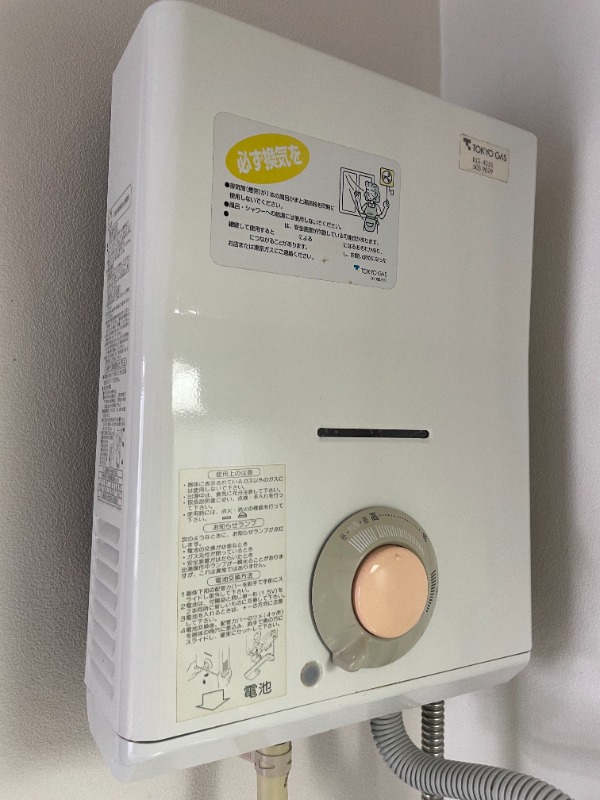 第二東長崎マイコーポ2階 部屋設備