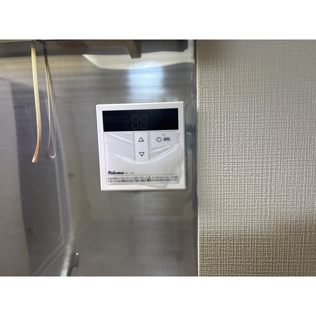 グランドコーポ301号室 部屋その他