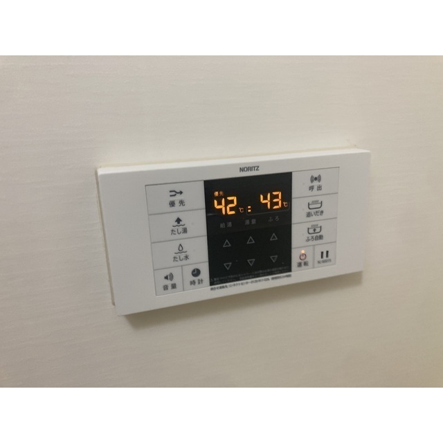 ベルシオン301号室 部屋その他