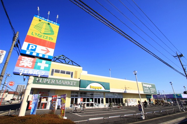 メゾン・エトワール1階 部屋その他