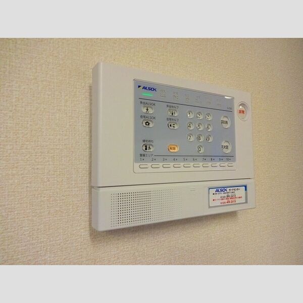 ソレイユⅡ307号室 ホームセキュリティ(ALSOK)