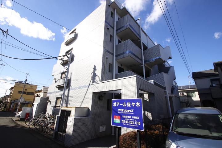 ボアールの外観画像