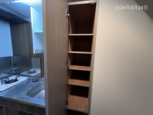 菱和パレス護国寺 収納