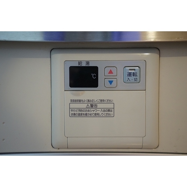 トクスケマンション0402号室 ※同タイプの別の部屋の写真です