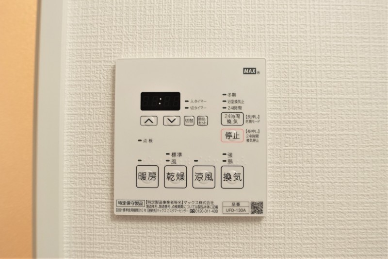 T’s garden東陽町1階 部屋その他
