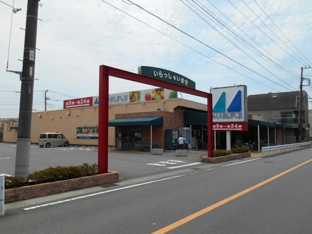 フラッツ　藤 マルフジ熊川南店