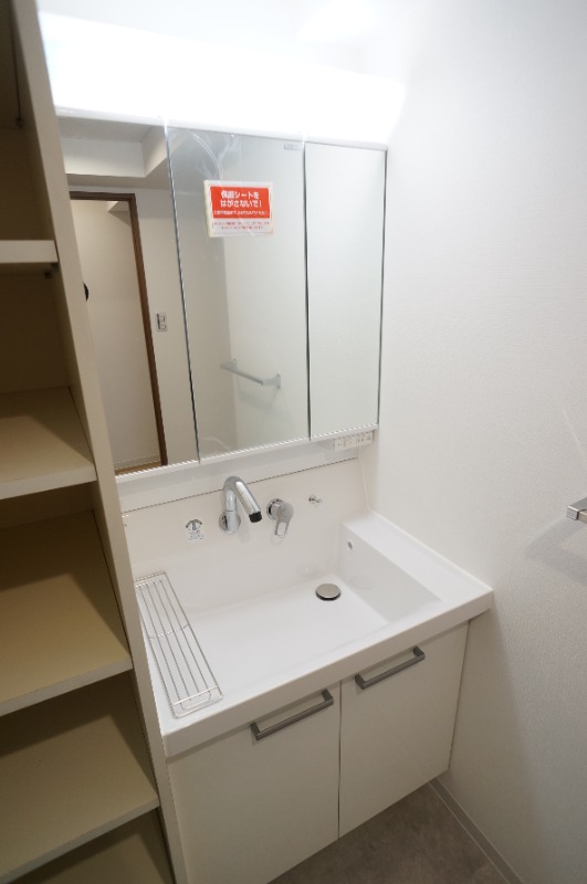 T’s garden横浜岸根公園2階 洗面