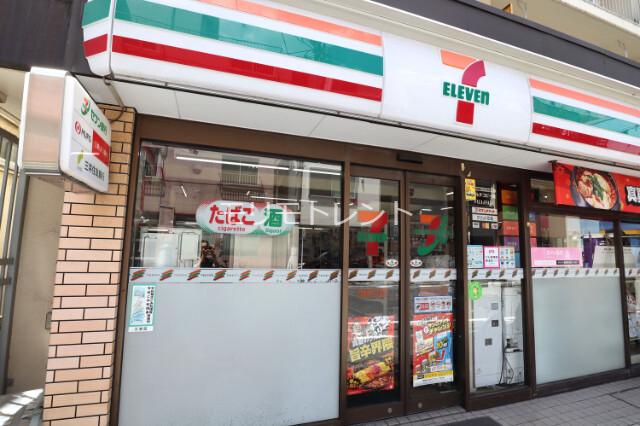 カスタリア菊川6階 セブンイレブン江東森下4丁目店
