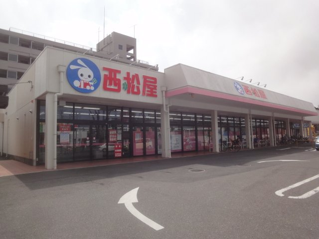 Ｉｒｉｓ（アイリス）与野本町 西松屋浦和埼大通り店まで711ｍ