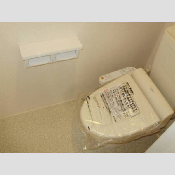 サンリッチ中野島 サンリッチ中野島 トイレ