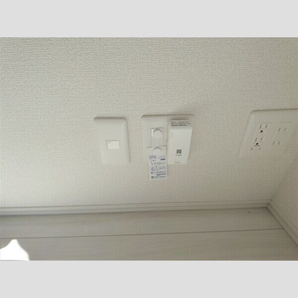 セントラルコートⅡ103号室 インターネット