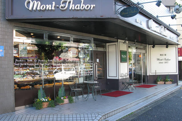 グレイス深沢405号室 周辺