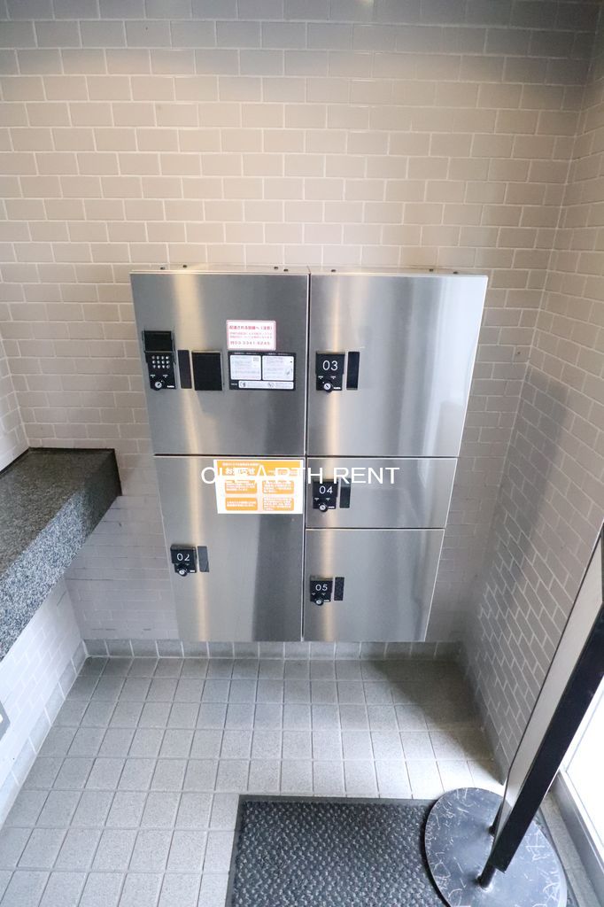 菱和パレス上北沢1階 24時間宅配ボックス